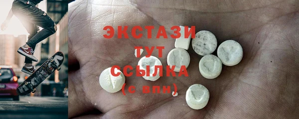 прущие крисы Навашино