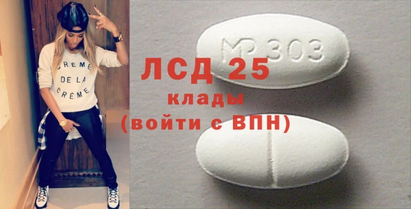 прущие крисы Навашино