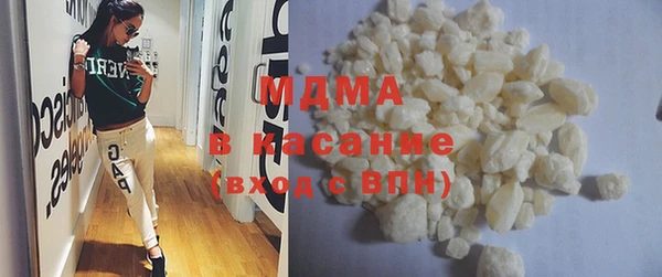 прущие крисы Навашино