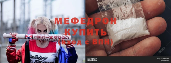 спайс Надым