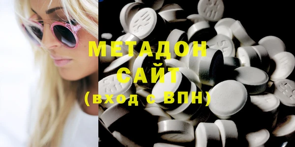 спайс Наволоки