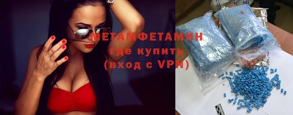 спайс Надым