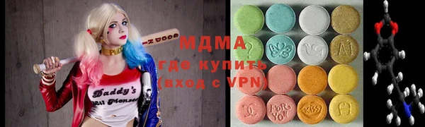 спайс Наволоки
