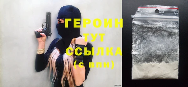 прущие крисы Навашино