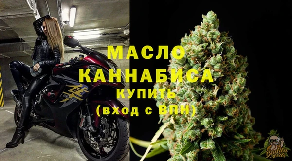 прущие крисы Навашино