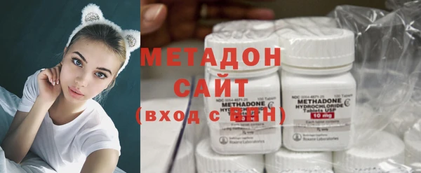 прущие крисы Навашино