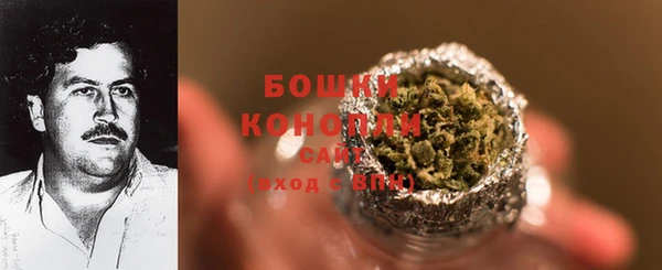 спайс Наволоки