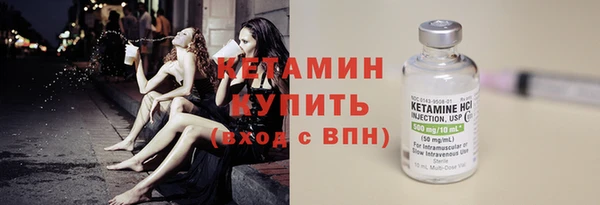 прущие крисы Навашино