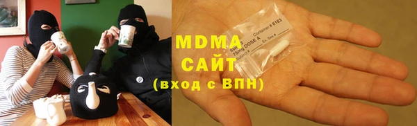 прущие крисы Навашино