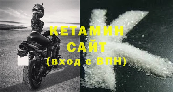 прущие крисы Навашино