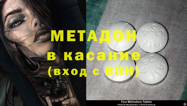 прущие крисы Навашино