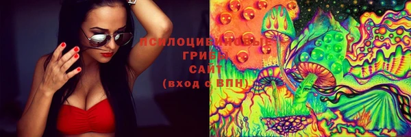 спайс Наволоки