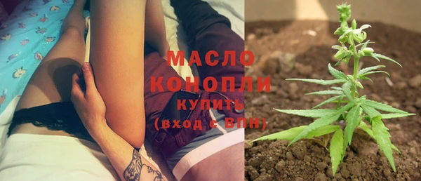 спайс Надым