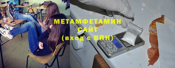 спайс Надым